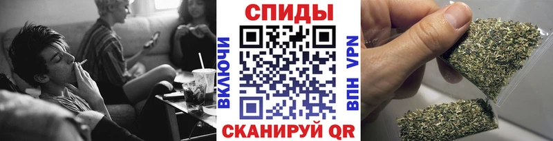 Купить где  Алушта  Бутират BDO
