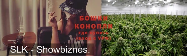 apvp Орехово-Зуево