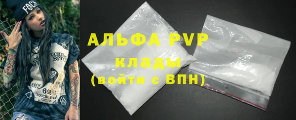 экстази Долгопрудный