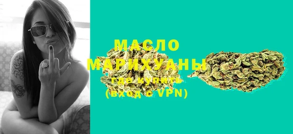 apvp Орехово-Зуево