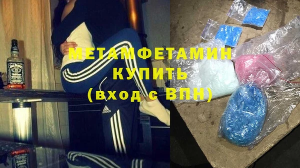 apvp Орехово-Зуево