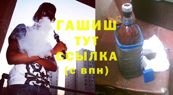 apvp Орехово-Зуево
