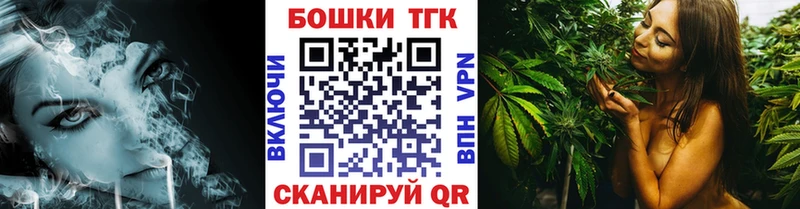 Каннабис ГИДРОПОН  Купить  Алушта 